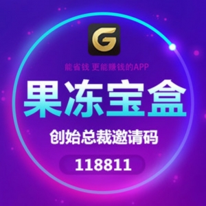 我的相册